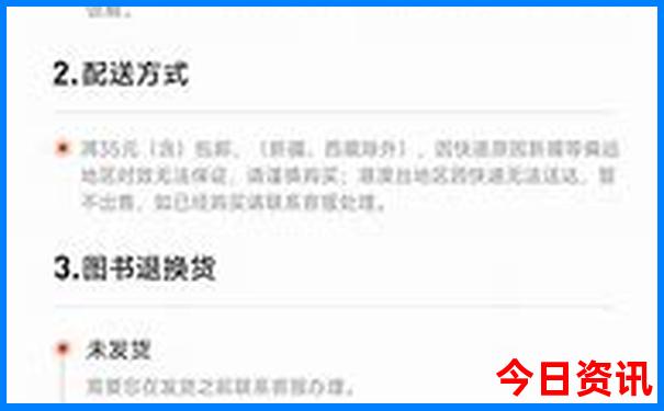 南方旅游必去十大景点